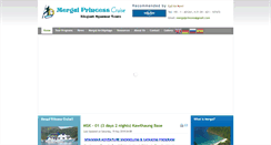 Desktop Screenshot of merguiprincess.com