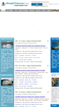 Mobile Screenshot of merguiprincess.com